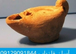 نشانه چراغ