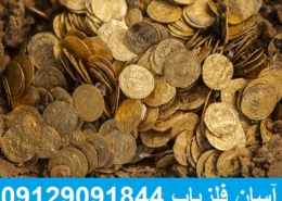 عوامل موثر در گمانه زنی شناسایی مکان اختفای گنج