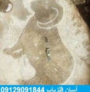 نشانه قوچ در دفینه یابی