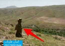 معنی و مفهوم نمادهای نگهبان در گنجیابی و دفینه یابی