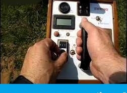 ماین اورو برزیل