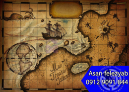 فناوری Multi IQ